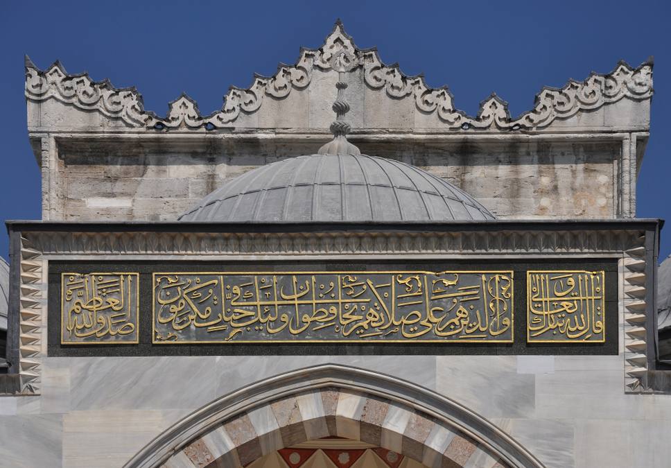 Süleymaniye Mosque Istanbul: Best Photo Spots, Local Life & a Full Day from Balat to the Golden Horn - Turkey travel guide, tips and tour insights | My Turkey Adventure