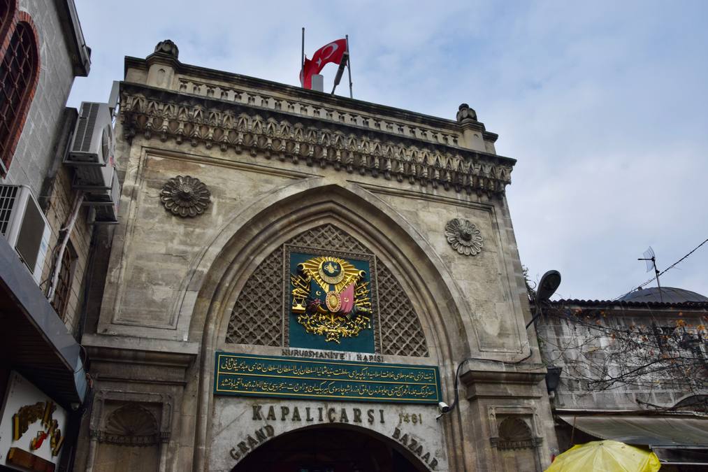 Best Place to Exchange Money in Istanbul 2026: Grand Bazaar vs Bank vs ATM - Turkey travel guide, tips and tour insights | My Turkey Adventure