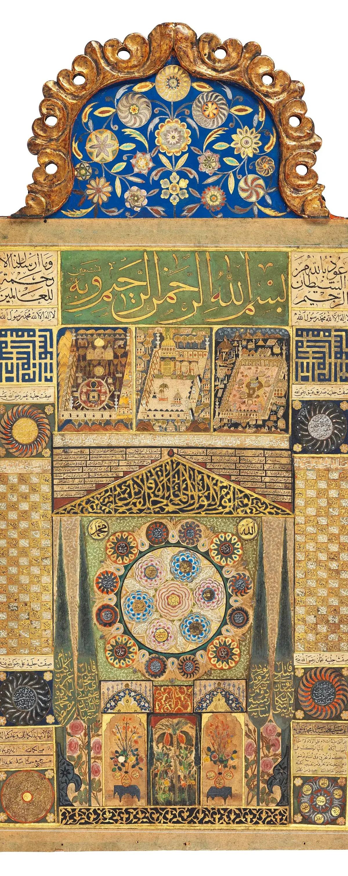 Turkish Calligraphy and Paper Arts: Hat, Tezhip and the Master-Apprentice Line - Turkey travel guide, tips and tour insights | My Turkey Adventure